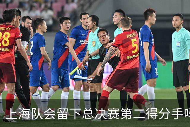 上海队会留下总决赛第二得分手吗？张镇麟一句话向管理层传递信号